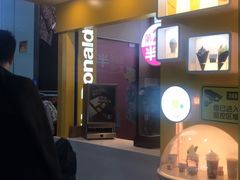 -肯德基(武展店)