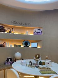 点击看大图 -Hi Beauty Skin 科技美肤中心