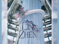 -广交会威斯汀酒店