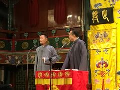 -北京湖广会馆