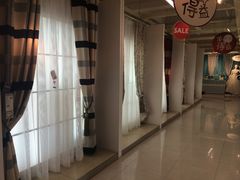 -剪刀石头布家居广场