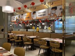 大堂-探炉·香辣豆花烤鱼(笋岗宝能环球汇店)