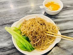 -竹园竹升面(西关总店)