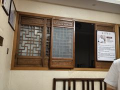 -十方上医中医品牌连锁(拱北店)