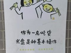 -亮庆餐厅·粤菜·早茶(篁庄店)