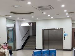 -上海仁爱医院