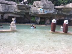 -海口观澜湖火山温泉谷