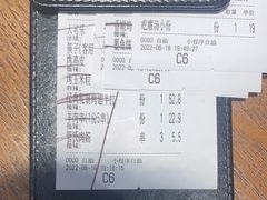 -管氏翅吧(马家堡店)