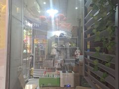 门面-武汉冠生園(吉庆街店)