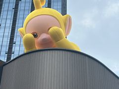 -东莞松山湖万象汇