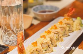 Avocado Soft Shell Crab Roll