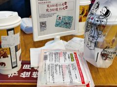 -茶颜悦色(岳麓山顶店)