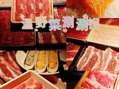 -温野菜涮涮锅(西单大悦城店)