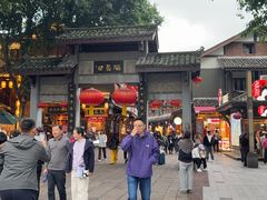 -磁器口古镇