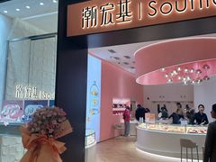 -天津万象城
