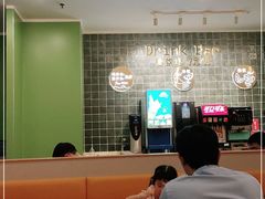 大堂-萨莉亚意式餐厅(黄村高德汇店)