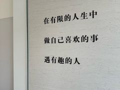 -吴作人艺术馆