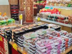 -鼎丰真(四马路店)