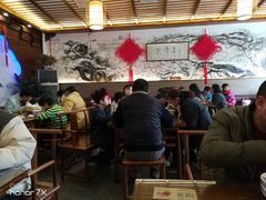 大堂-笑来喜馄饨小笼工坊店(湖滨街店)
