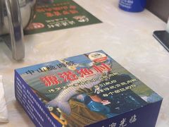 -源港渔村-中山脆肉鲩(博罗店)