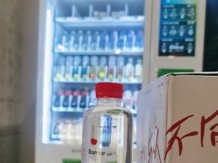 -LA合时健身4PMFIT(花桥旗舰店)