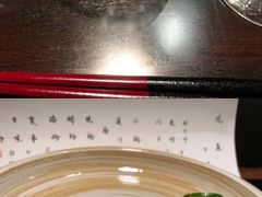 -元熹会席料理