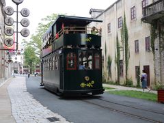 -赤坎·广东华侨国际旅游度假区