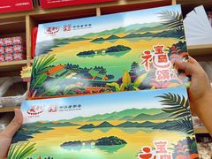 -百年义利(东直门店)