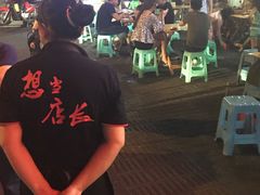 -夜烤·宜宾烧烤(洋河路店)