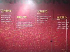 -上海电影博物馆