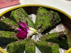 艾香青汁糕-阿露佳·舌尖上的安吉菜