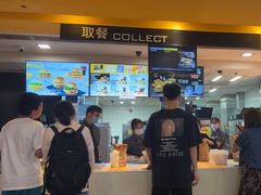 -麦当劳(广州花城汇店)