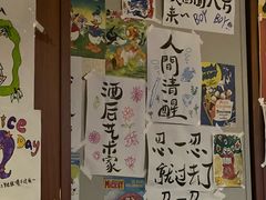-人间半杯·小酒馆创意菜(三里屯店)