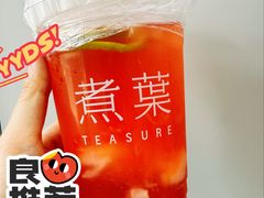 -煮叶(悠唐广场店)