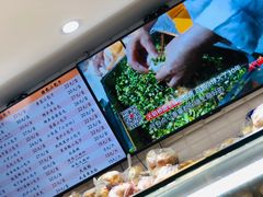 -白玉兰食品(甜云店)