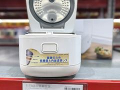 -山姆会员商店(亦庄创意生活广场店)