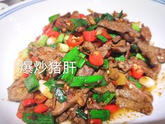 -老山村酒楼(白石洲店)