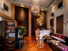 -莲泰式·中式·沐足·精油SPA采耳(天河店)