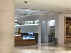 -Seesaw Coffee(上海国金中心店)