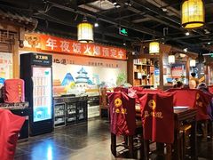 -真地道京味府·鲜橙烤鸭·北京菜(朝外大街东大桥店)