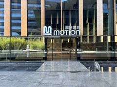 -漠浔MOTION健身(虹桥国际展汇店)