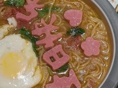 -唯烤汇(步阳江南甲第1期店)