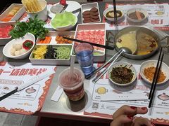 -千味涮·健康火锅(会展连城新天地店)
