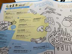 -玛尚诺意式餐厅(日月光店)