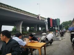 -泰顺江南春面馆