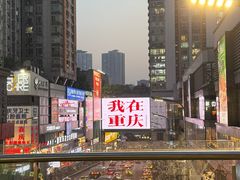-观音桥步行街