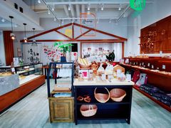 -HAVE A ROOM·有间质果(总店)