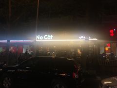-奎星楼街
