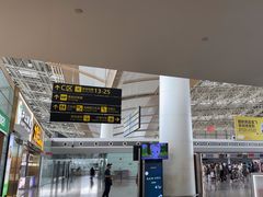 -南昌昌北国际机场