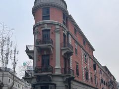 -巴公房子